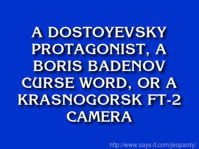 What is Raskolnikov?